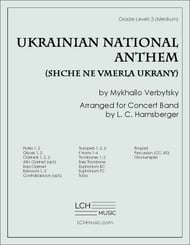 Ukrainian National Anthem for Concert Band Concert Band sheet music cover Thumbnail